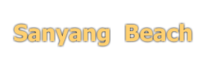 Sanyang  Beach